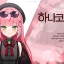 이브컴퍼니 이미지