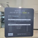 크리스피크림 롯데상인점 | 크리스피도넛 픽앤딥 후기 🍩 + 롯데백화점 유료주차장 이용 전 꼭 확인!