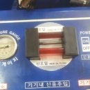 토박이카센타 이미지