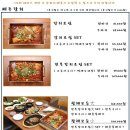 광해목장 이미지