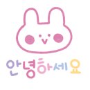 일공일사 이미지