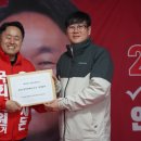 사)인천광역시농아인협회 미추홀구지회 | [농인(청각장애인) 요구 정책공약 간담회]