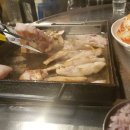 홍구삼겹