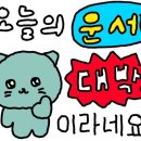 하랑하다 이미지