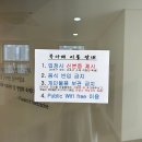 서초문화예술회관 이미지