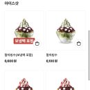 롯데리아 하남신장 네이버블로그