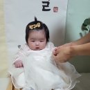 강화푸드마켓 | 인천 백일상 무료 대여, 도담도담장난감월드 누리아리점 방문후기!