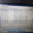 터보부분정비 공업사 이미지