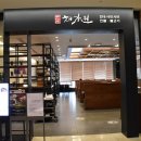 백현동541-1 이미지