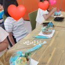 웅진팜 이미지