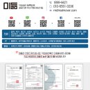 필승한의원 이미지