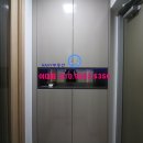 암사1동주민센터 화장실 이미지