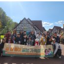 경기도 안성시장애인복지관 이미지