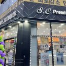 승천모바일원당점 이미지