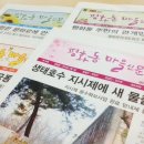 평화동-01 이미지