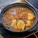설빙울산남구울산대공원점 | 울산 이차돌 플러스 울산대공원점 솔직후기 내돈내산