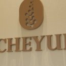 교대역 1번출구 이미지
