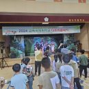 초락초등학교 이미지