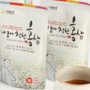 나래농장 이미지