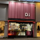 디아이안경 | 대구 동성로 디아이 안경 후기