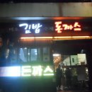 자산동248 이미지