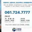 오병원 이미지