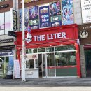 더리터군산파인빌점 이미지