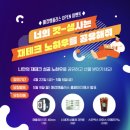 엠플러스(M+) 이미지