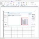 컴퓨터한글문서작성 이미지