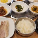 원할머니보쌈,족발과 박가부대찌개(도통점) 네이버블로그