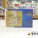오로니아글로벌(주)