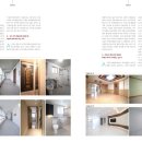 토탈공인중개사사무소 이미지