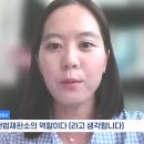 법률사무소물결 이미지