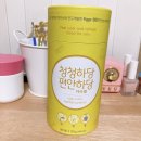 공식품영농조합법인 | 목 칼칼할 때 : 한약재 캬라멜 &#39;청청하당 편안하당&#39; 공식품영농조합법인