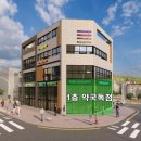 서연약국 이미지