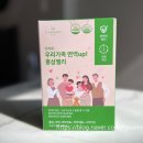 펀해피 이미지