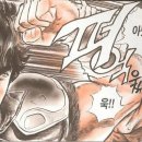아다