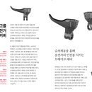 상상디엔씨 이미지