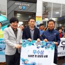 경진수산 이미지