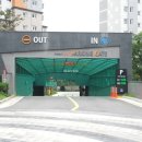 동탄2신안탑공인중개사사무소 이미지