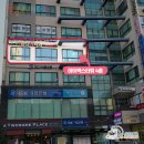 용인쥬니어치과의원 이미지