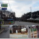 하석보건진료소 이미지