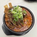 탐라순대국감자탕 이미지