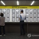 고령상회 이미지