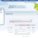 당하백화점약국 이미지