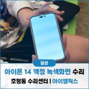 아이엠픽스 네이버블로그