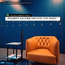 예림골프스크린 엔 아카데미 | 시흥 골프연습장 vs 스크린골프 차이 완벽정리!