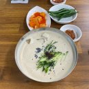 올모스트선데이 | 가을 겨울이 공존하는 11월