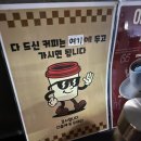 투아워
