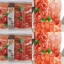 세일홈마트